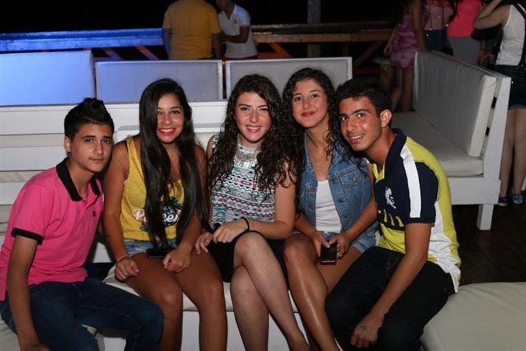 The City Of Carousal Beach Party